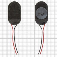 Parlante Lg universal