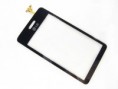 /products/touch-lg-gd-510/